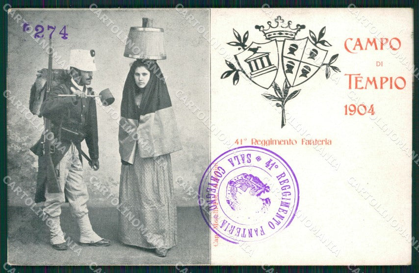 Sassari Olbia Tempio Pausania Costumi Militari cartolina QT2399 – fronte