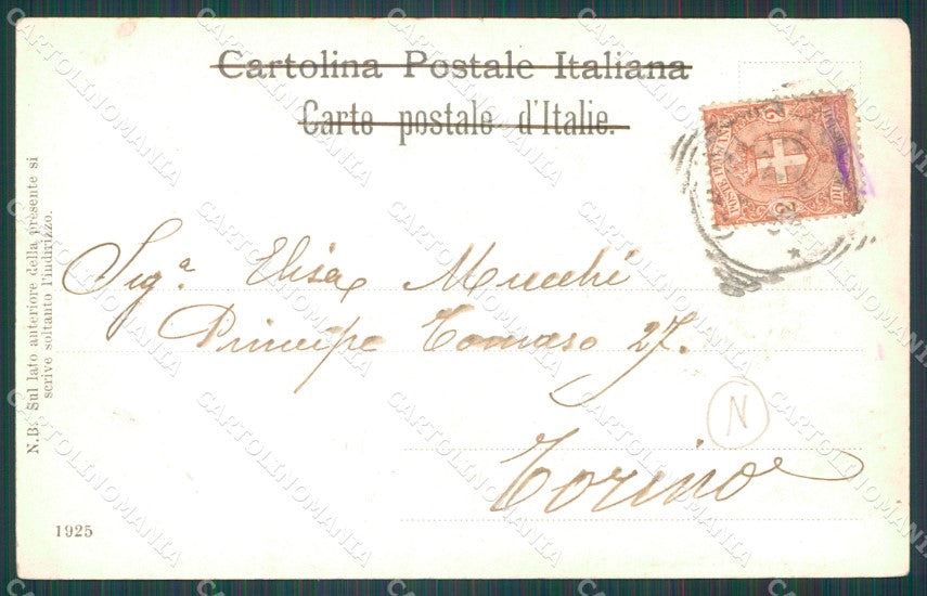 Sassari Alghero Isola Piana Pesca del Tonno cartolina QT2408 – retro