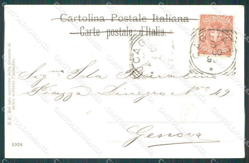 Sassari Alghero Isola Piana Pesca del Tonno PIEGA cartolina QT2415 – retro