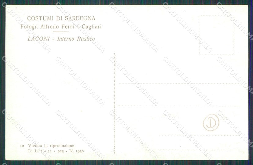 Oristano Laconi Foto cartolina QT2431 – retro