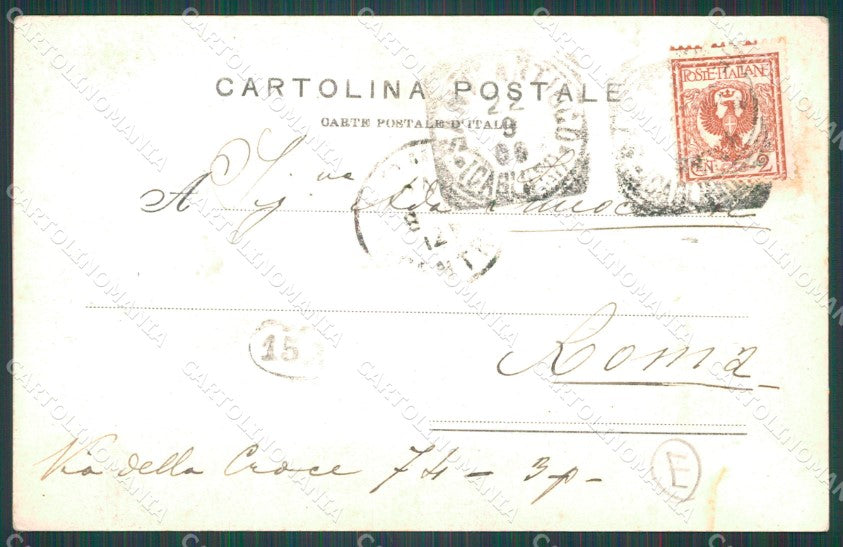 Cagliari Campidano Festa di Costumi Buoi cartolina QT2433 – retro