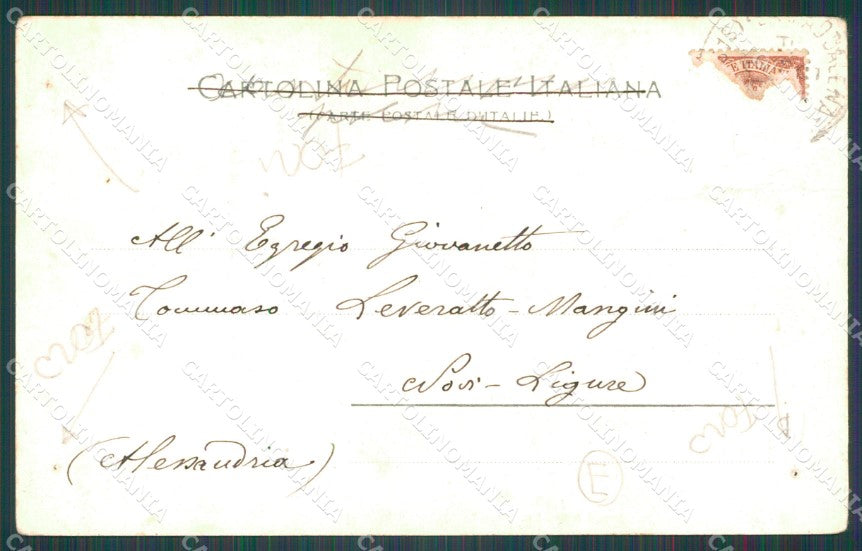 Cagliari Campidano Festa di Costumi Buoi ABRASA FORO cartolina QT2434 – retro