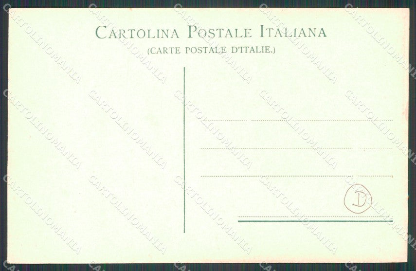 Vicenza Lonigo Villa Giovanelli cartolina QT2469 – retro