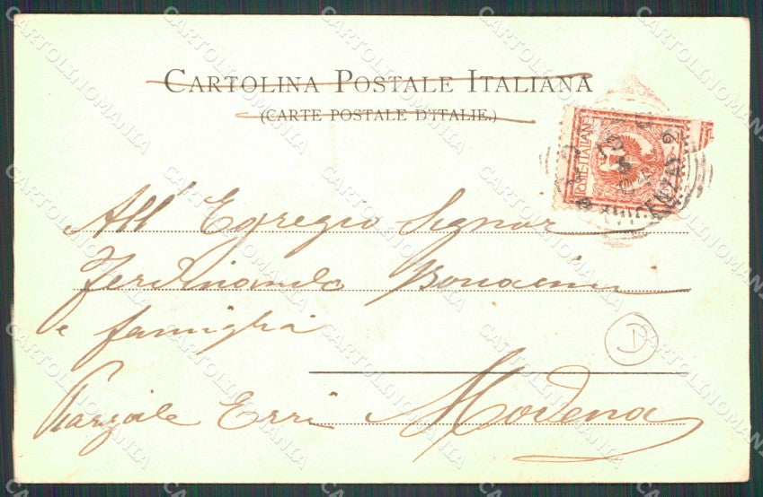 Vicenza Lonigo Villa Giovanelli PIEGA cartolina QT2470 – retro