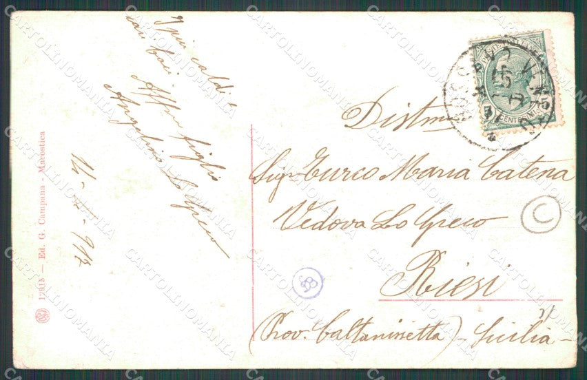 Vicenza Marostica Borgo Vicenza cartolina QT2491 – retro