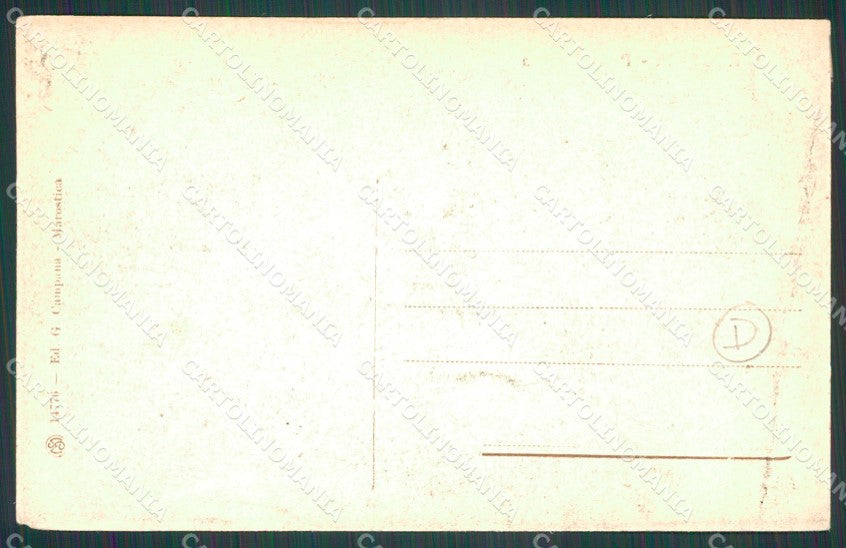 Vicenza Marostica Porta Vicenza PIEGHINA cartolina QT2499 – retro