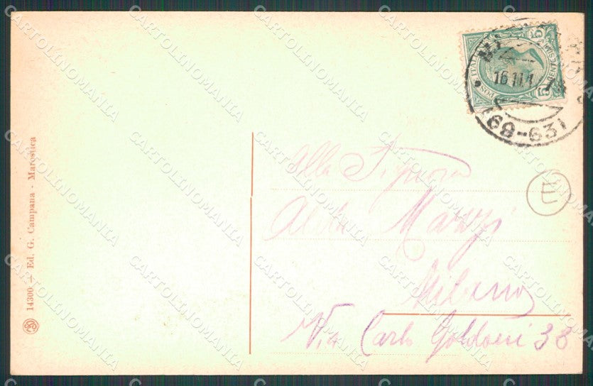 Vicenza Marostica Porta Vicenza cartolina QT2503 – retro