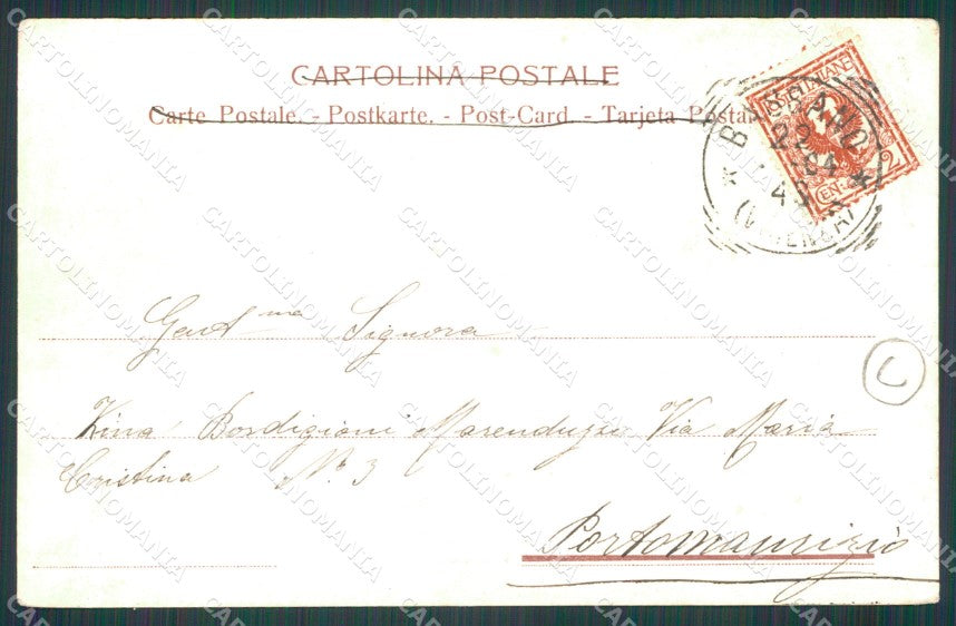 Vicenza Bassano Villa Rezzonico cartolina QT2507 – retro