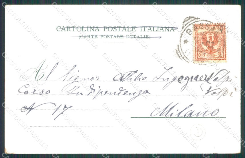 Vicenza Bassano cartolina QT2515 – retro
