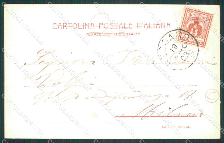 Vicenza Recoaro Stabilimento Idroterapico PIEGA cartolina QT2544 – retro