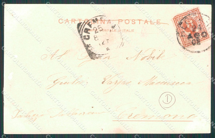 Vicenza Recoaro cartolina QT2571 – retro