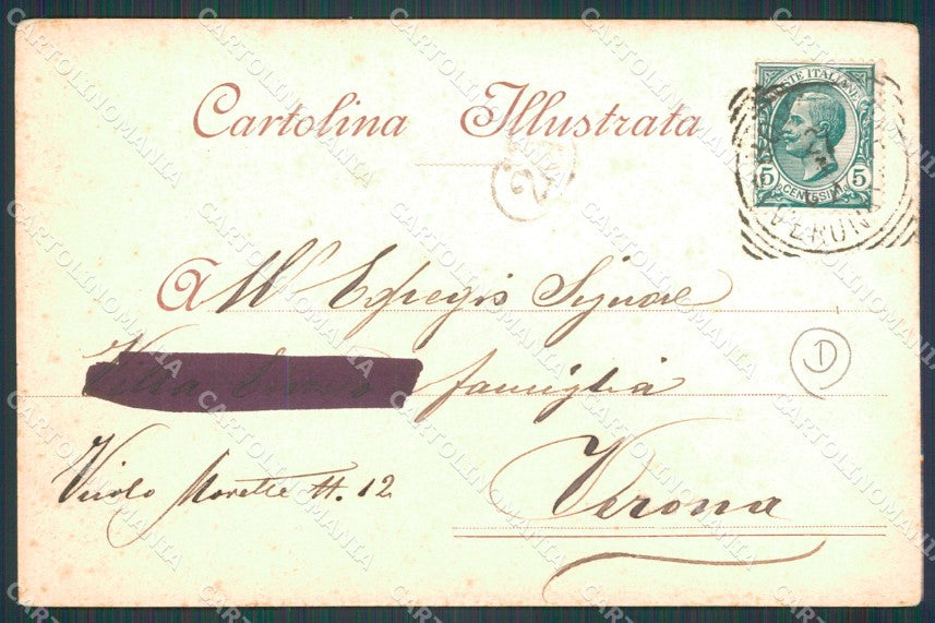 Vicenza Recoaro cartolina QT2574 – retro