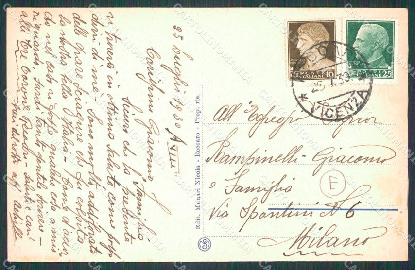 Vicenza Recoaro Banca cartolina QT2584 – retro