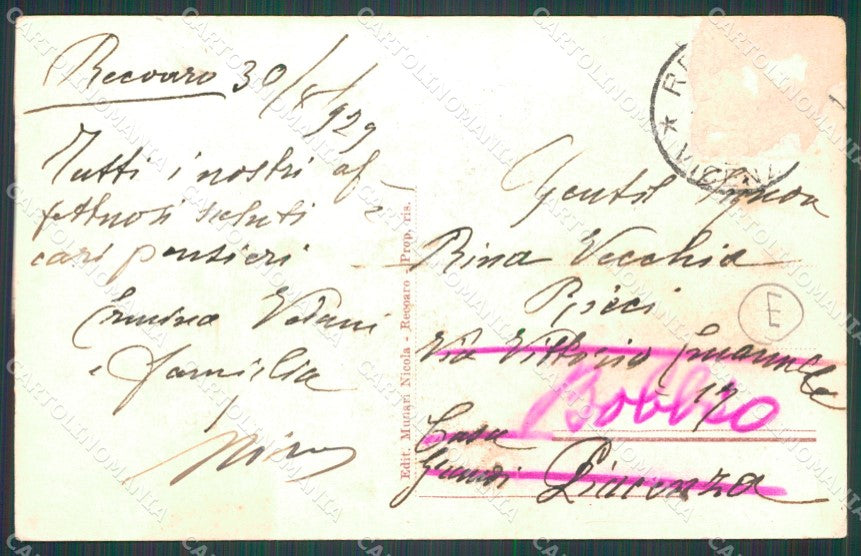 Vicenza Recoaro Stazione ABRASA ANGOLINO SCOLLATO cartolina QT2594 – retro