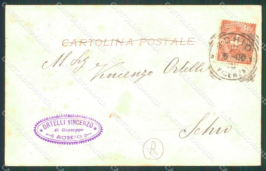 Vicenza Schio Società Ginnastica di cartolina QT2627 – retro