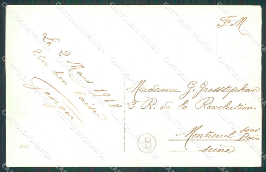 Vicenza Thiene cartolina QT2640 – retro