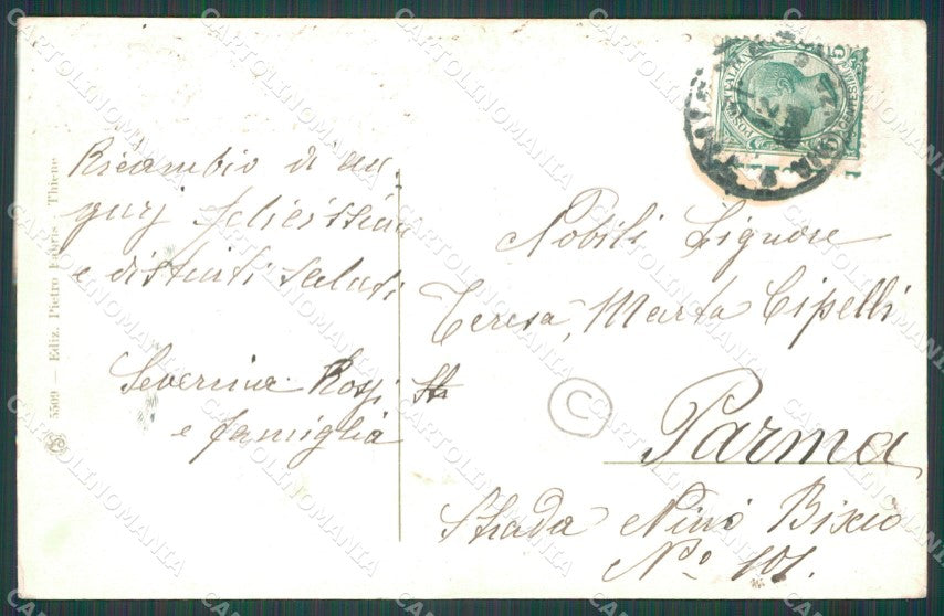 Vicenza Thiene ABRASA cartolina QT2641 – retro