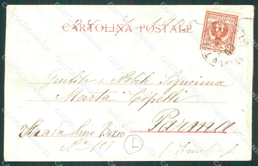Vicenza Thiene cartolina QT2658 – retro