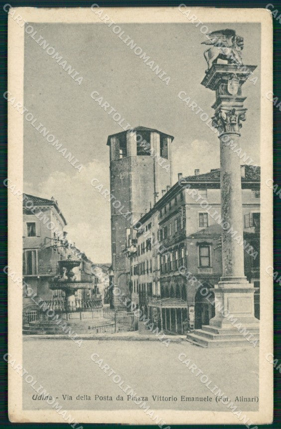 Udine Città PIEGA cartolina QT2670 – fronte