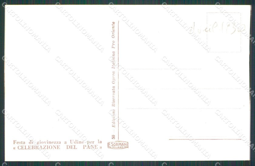 Udine Città Celebrazione del Pane cartolina QT2743 – retro