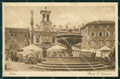 Udine Città Mercato cartolina QT2836 – fronte