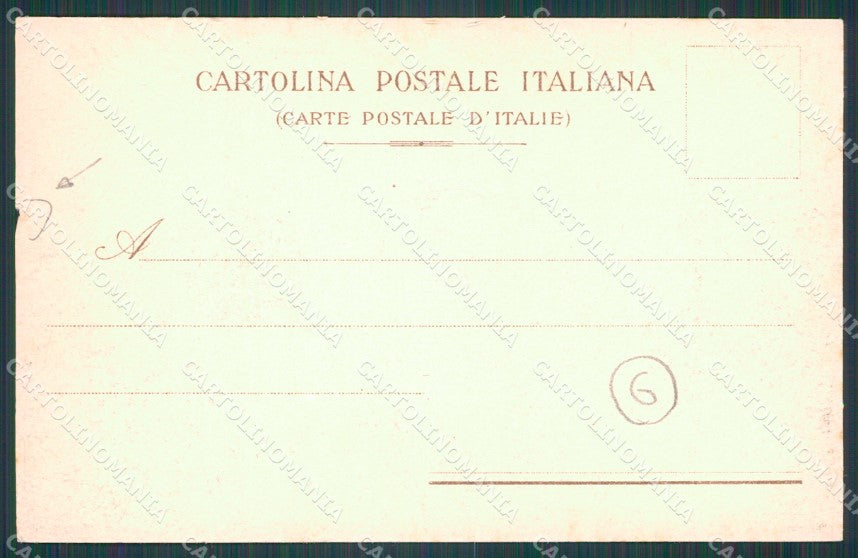 Udine Città Caccia al Daino Militare STRAPPINO cartolina QT2849 – retro