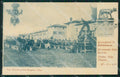 Udine Palmanova Militari cartolina QT2892 – fronte