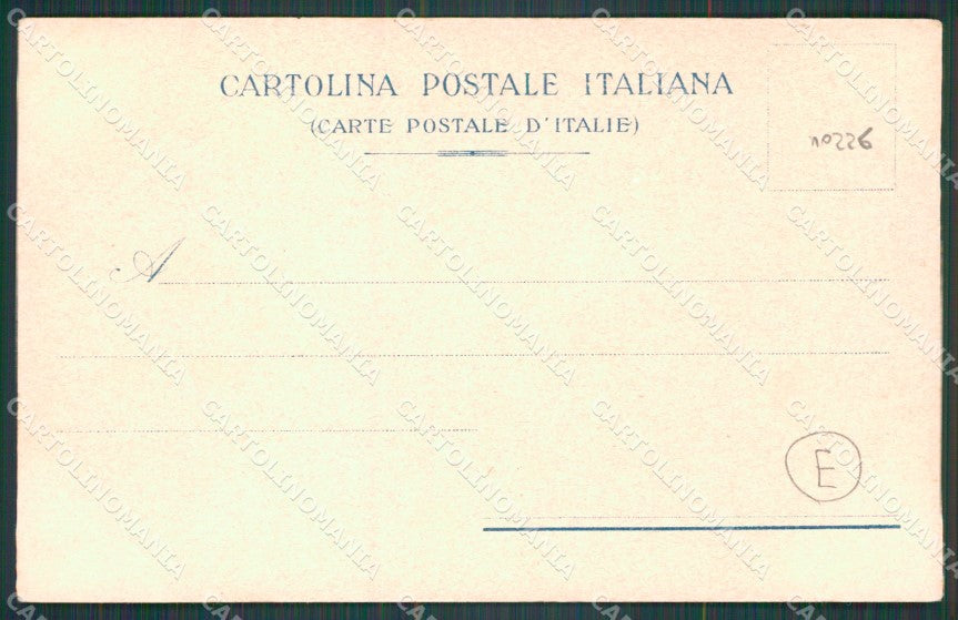 Udine Palmanova Militari cartolina QT2894 – retro