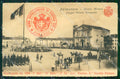 Udine Palmanova Militari GdF Cavalleggeri Vicenza cartolina QT2906 – fronte