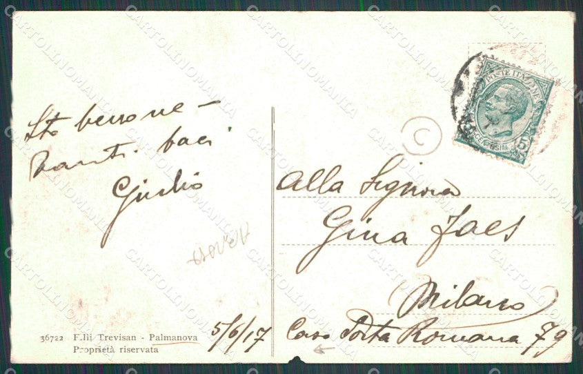 Udine Palmanova ABRASA cartolina QT2915 – retro