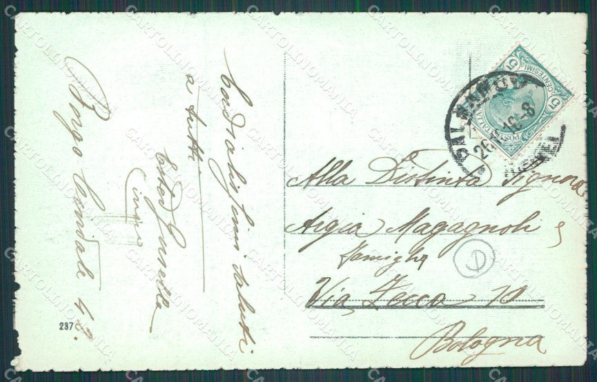 Udine Palmanova PIEGA cartolina QT2916 – retro