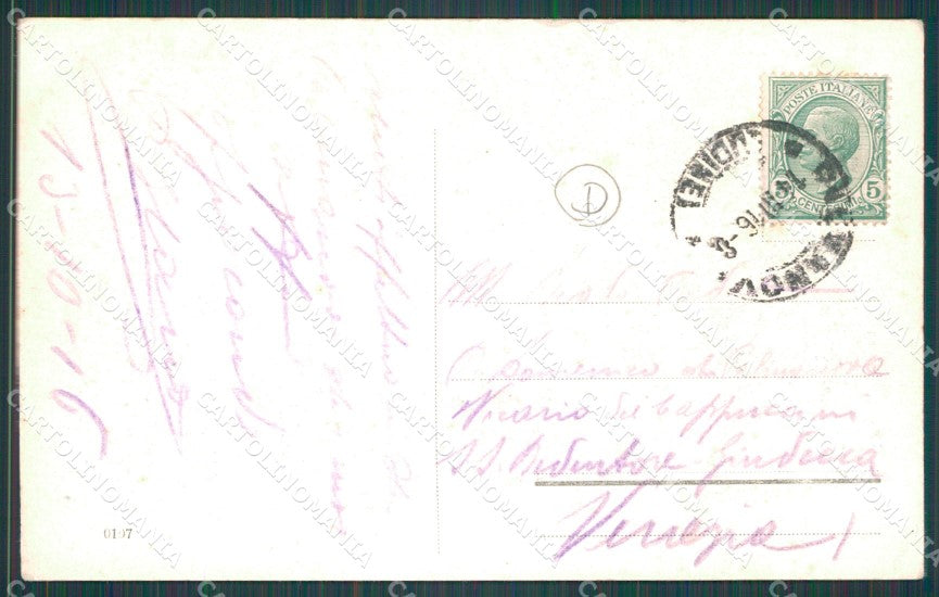 Udine Palmanova Mercato Coperto PIEGA cartolina QT2925 – retro