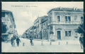 Udine Palmanova Borgo Cividale cartolina QT2926 – fronte