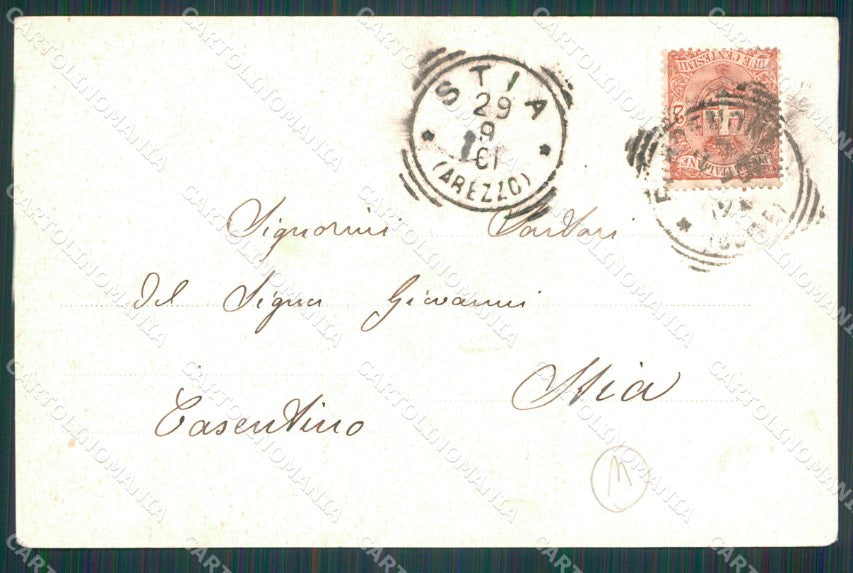 Pordenone Città cartolina QT2996 – retro