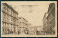 Trieste Città Corriera cartolina QT3040 – fronte