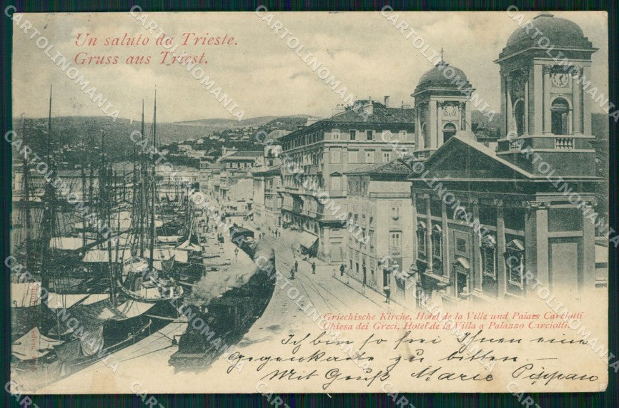 Trieste Città Treno Barche PIEGHINA cartolina QT3051 – fronte