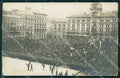 Trieste Città PIEGA Foto cartolina QT3055 – fronte