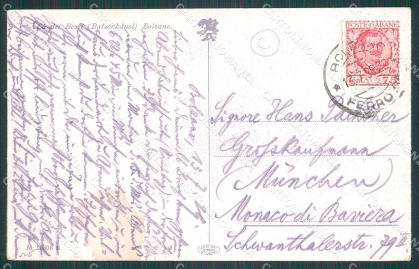 Bolzano Cà dé Bezzi Pittore cartolina QT3077 – retro