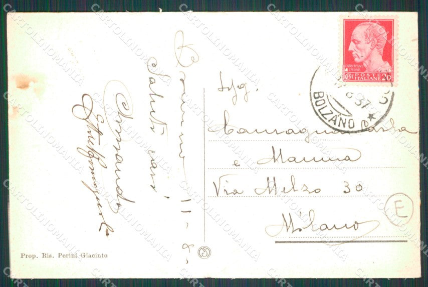 Bolzano Brennero Confine GdF STRAPPINO cartolina QT3148 – retro