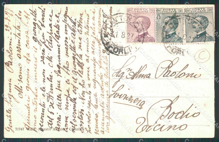 Rimini Cattolica Porto Monte Gabicce cartolina QT3273 – retro