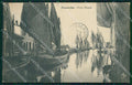 Forlì Cesenatico Porto Canale cartolina QT3337 – fronte