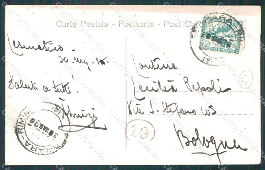 Forlì Cesenatico Porto Canale Chiaro di Luna Alterocca 2069 cartolina QT3343 – retro