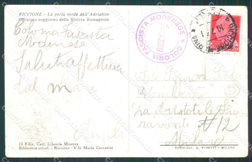 Rimini Riccione Barca PIEGHINA cartolina QT3390 – retro