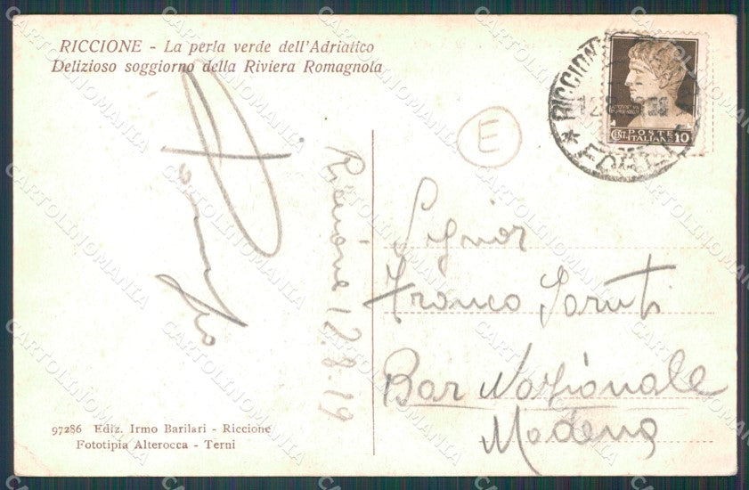 Rimini Riccione Barca cartolina QT3394 – retro