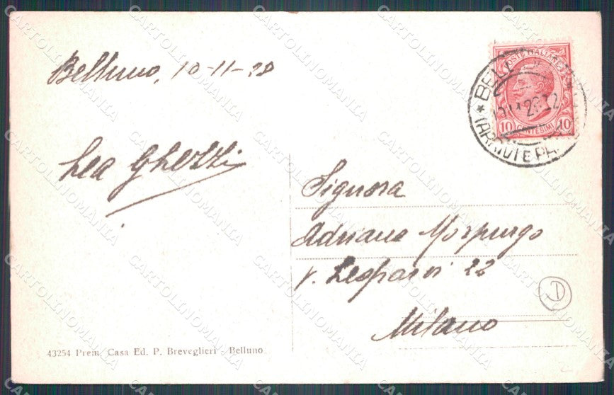 Belluno Città PIEGHINE cartolina QT3690 – retro