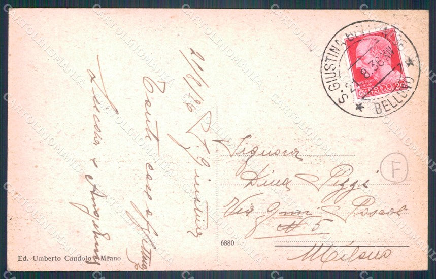 Belluno Santa Giustina Monte Pizzocco PIEGATA cartolina QT3799 – retro