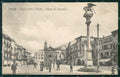 Padova Città RIFILATA cartolina QT3807 – fronte