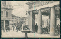 Padova Città Caffè Pedrocchi cartolina QT3823 – fronte