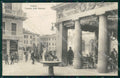 Padova Città Caffè Pedrocchi cartolina QT3824 – fronte