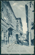 Padova Città Casa di Dante PIEGATA cartolina QT3842 – fronte